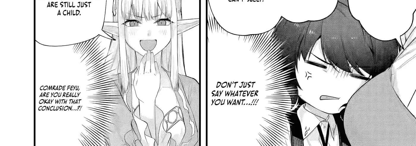 Yagate Kuromaku e to Itaru Saiteki kai Chapter 9.1 - page 25