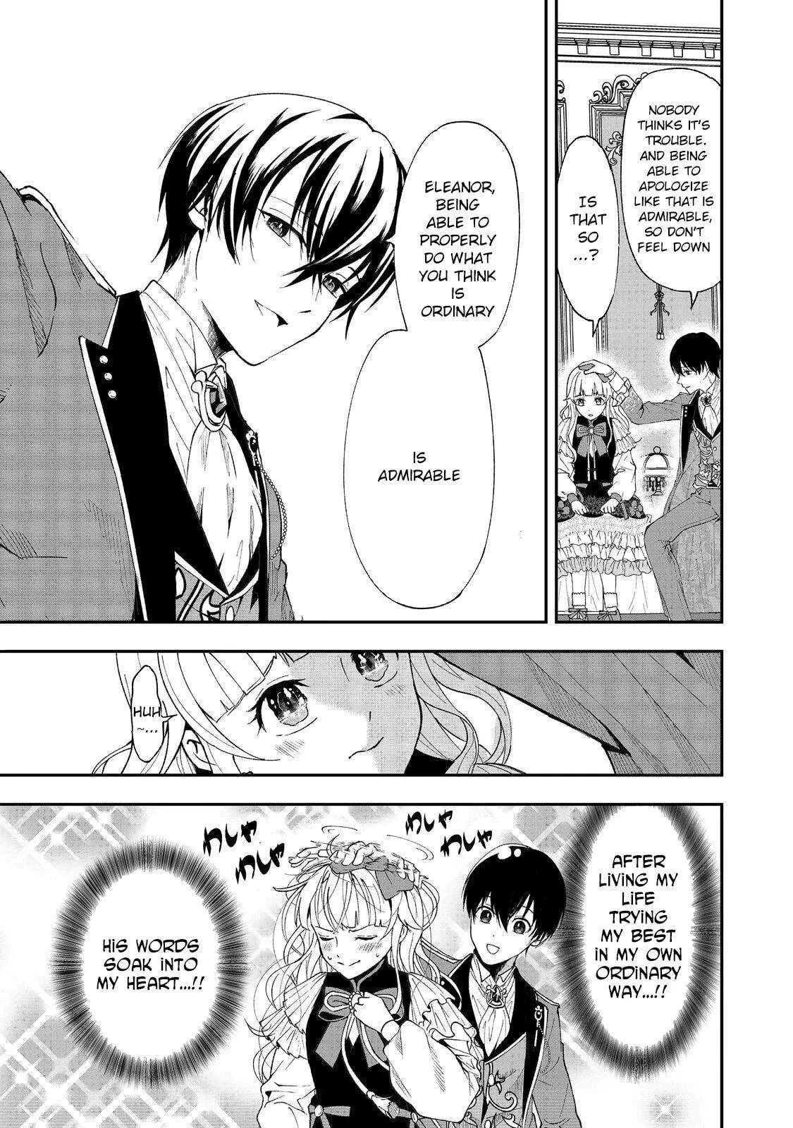This World's Beauty Level Is So High It Makes My Eyes Hurt. Chapter 1 - page 33