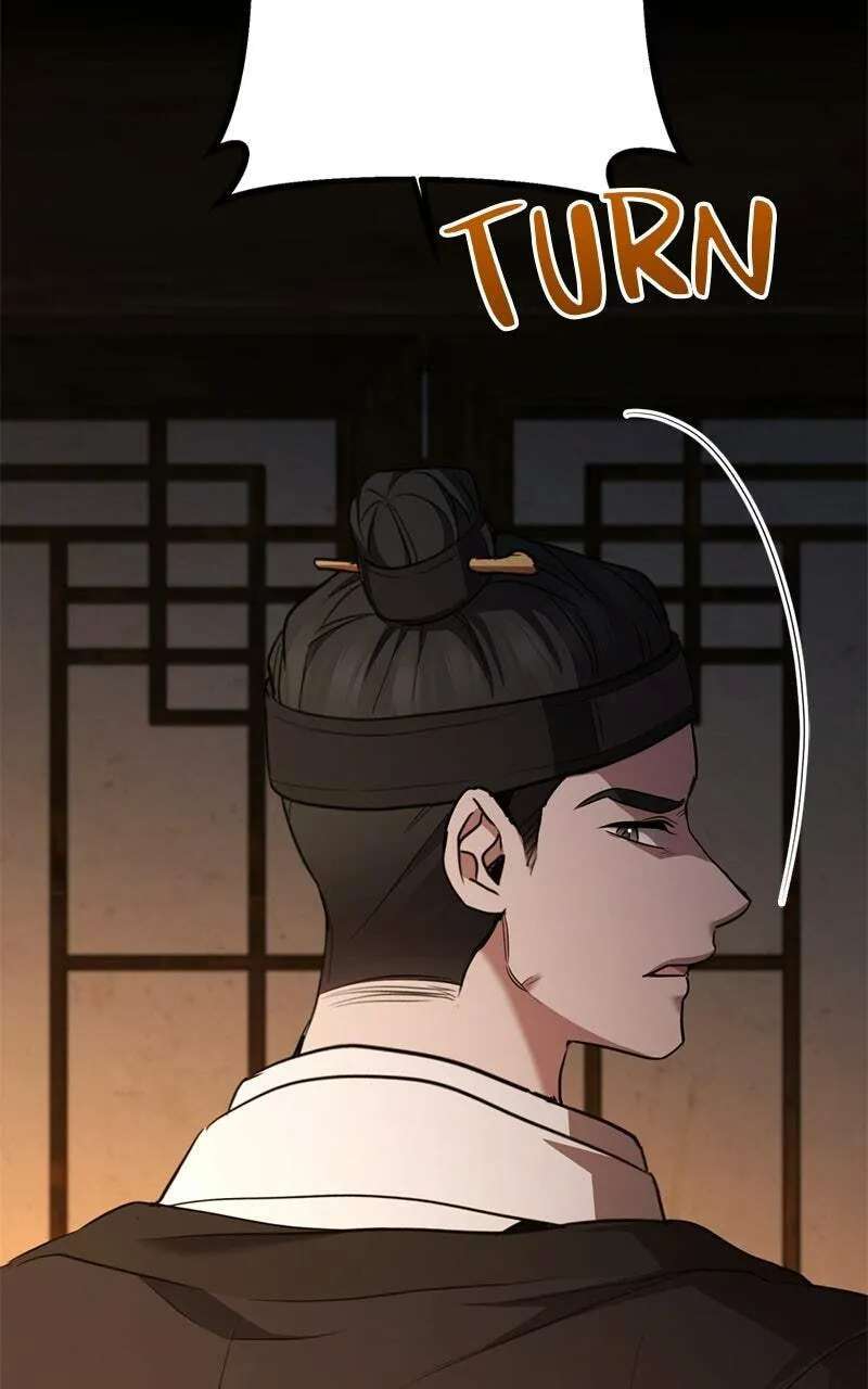 High school queen Chapter 99 - page 61