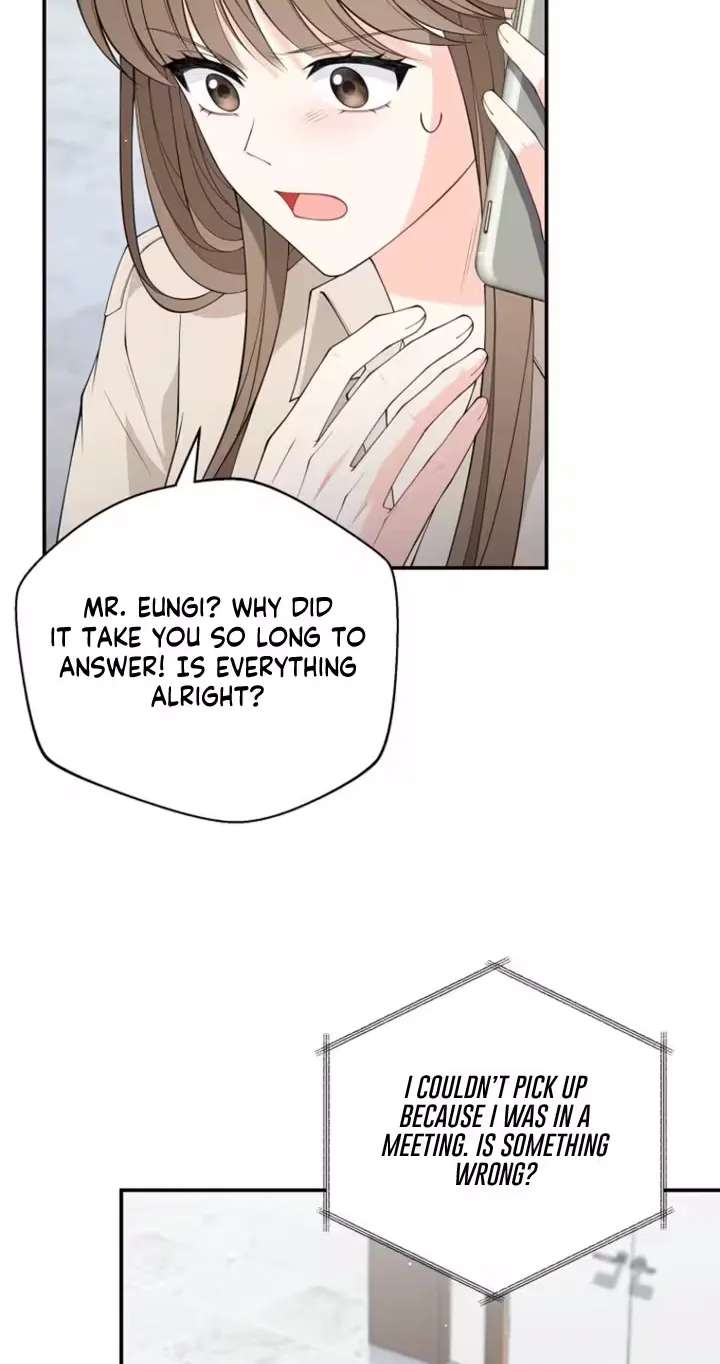 Accidental Romance Chapter 34 - page 24