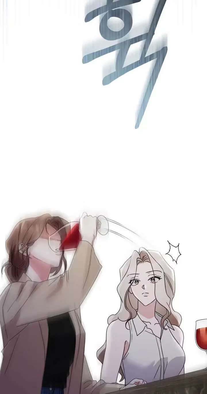 To the Summer That Has Returned Chapter 59 - page 27