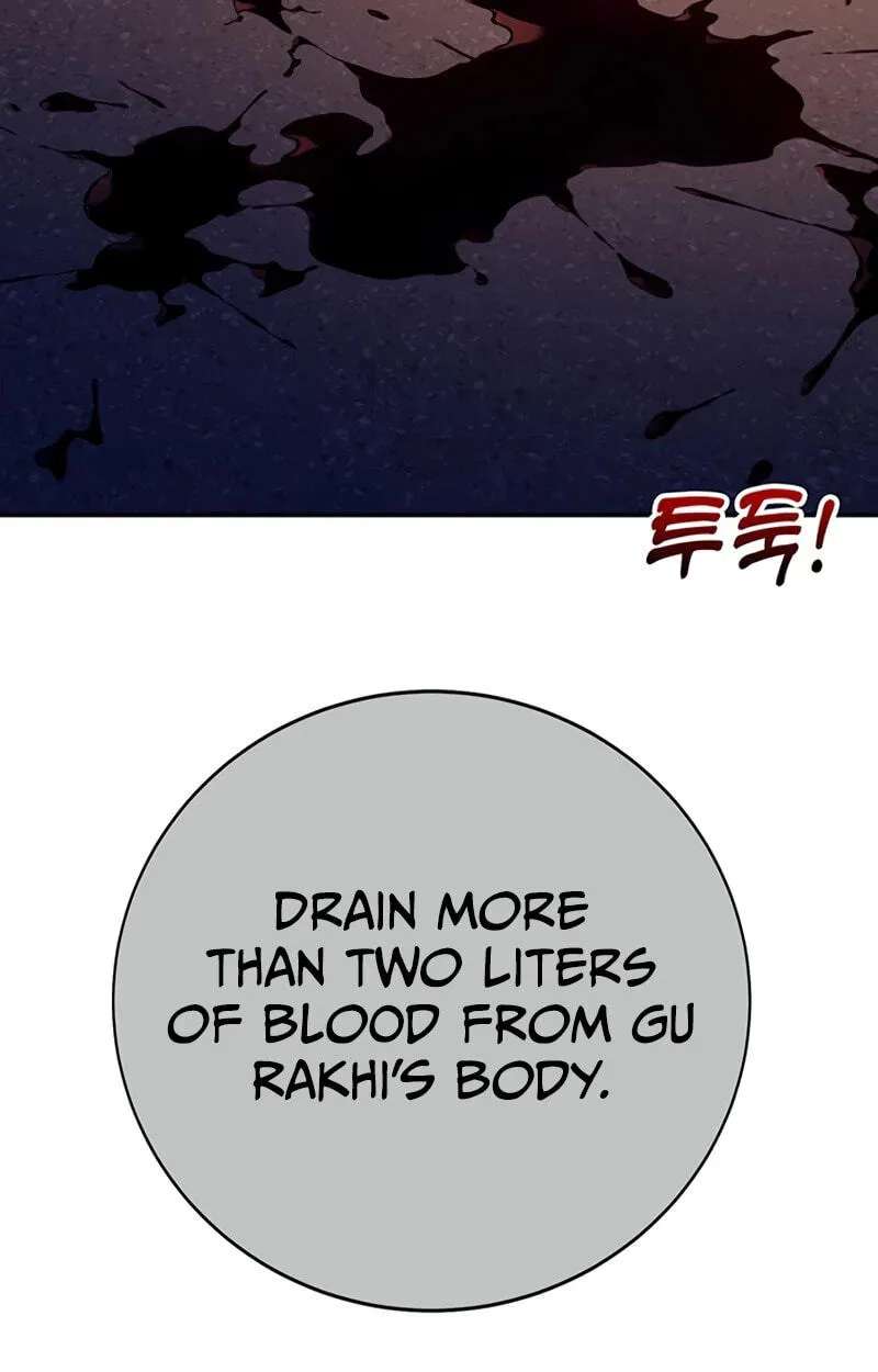 High School Conquest: War Against the Bullies Chapter 68 - page 125
