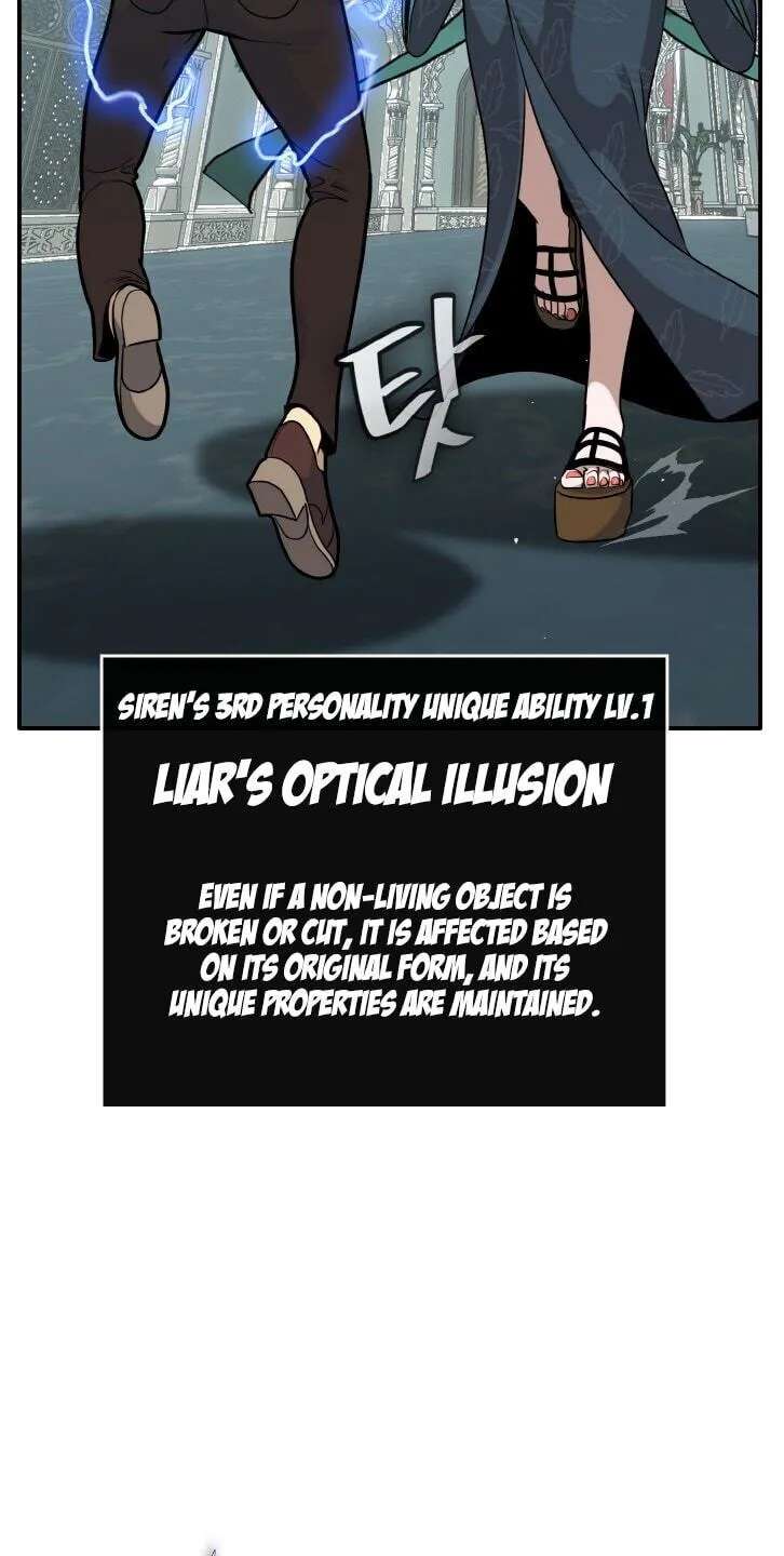 Dream-Sharing Chapter 218 - page 79