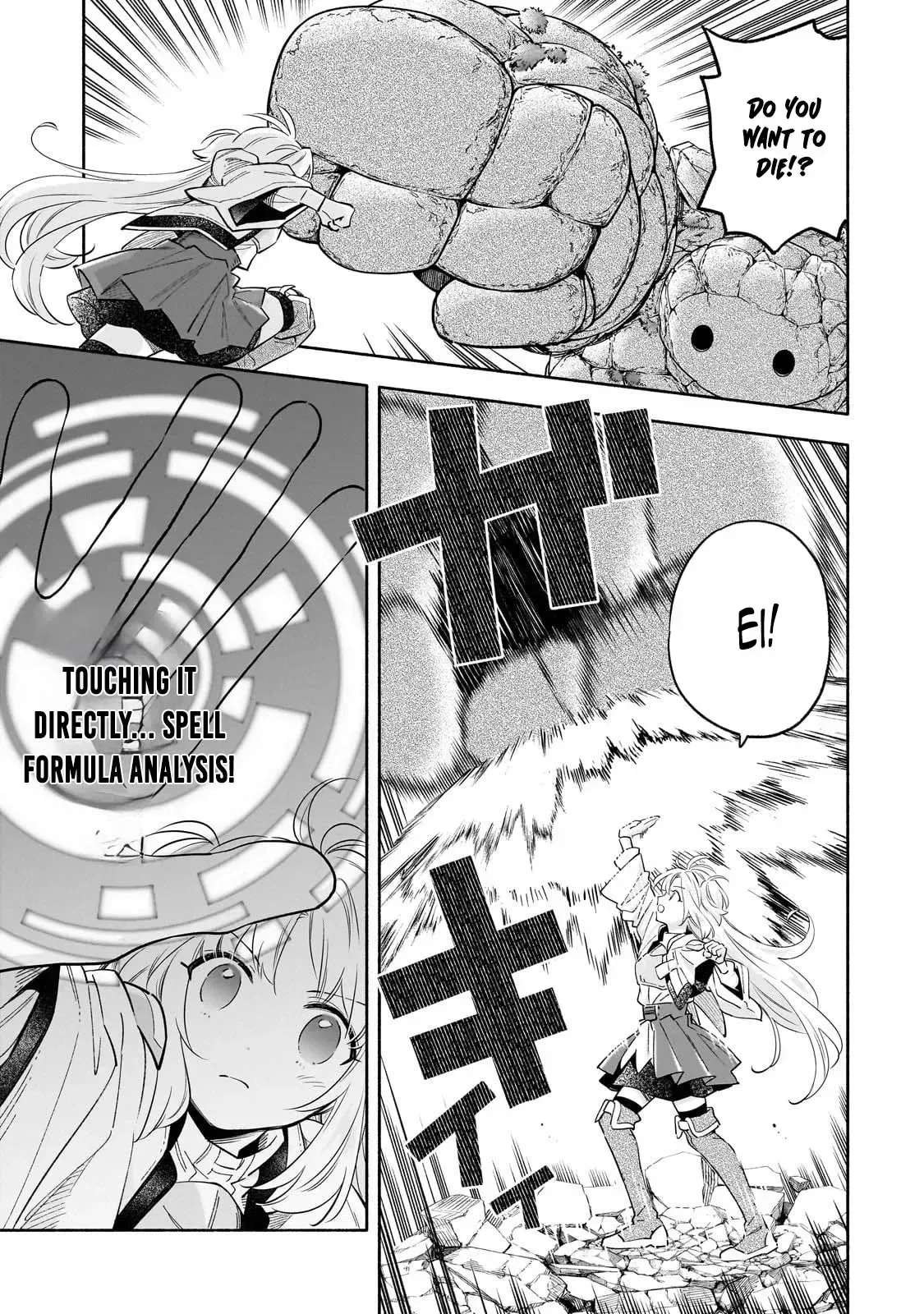 A Sickly Girl Reincarnates and Gains a Healthy (Overpowered) Body Chapter 2 - page 16