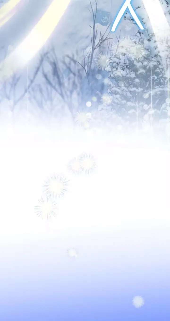 The Princess Who Hides Her Fanaticism Chapter 101 - page 77