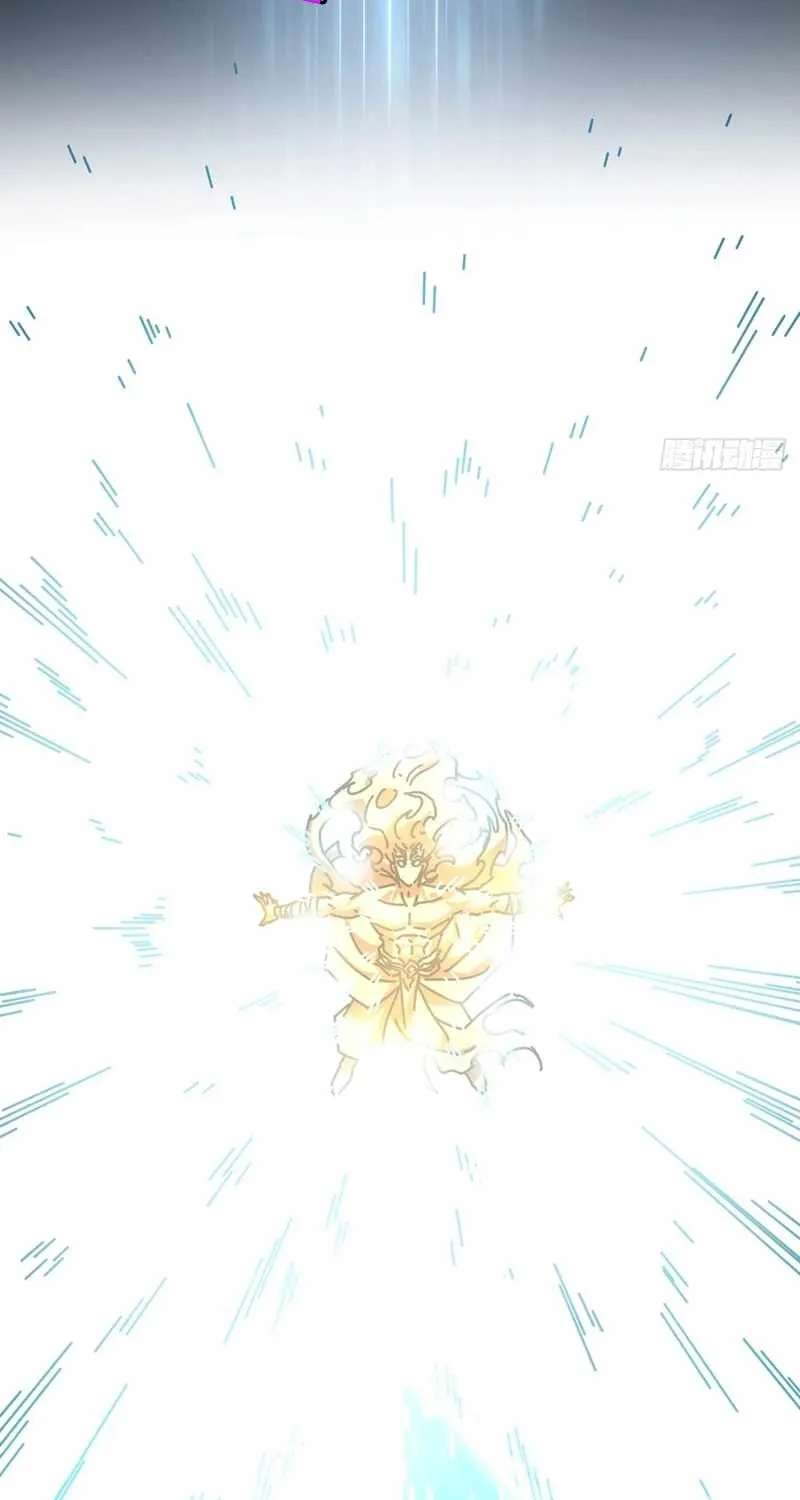 My Simulated Path to Immortality Chapter 77 - page 14