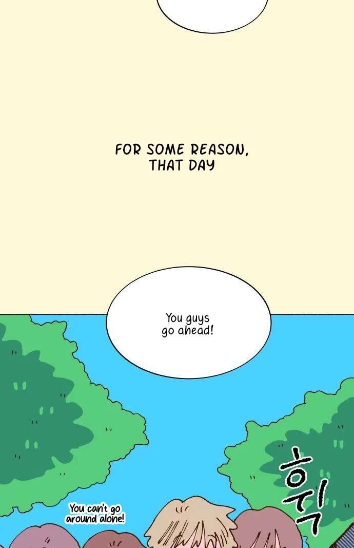 Even If It Goes to Waste Chapter 2 - page 53