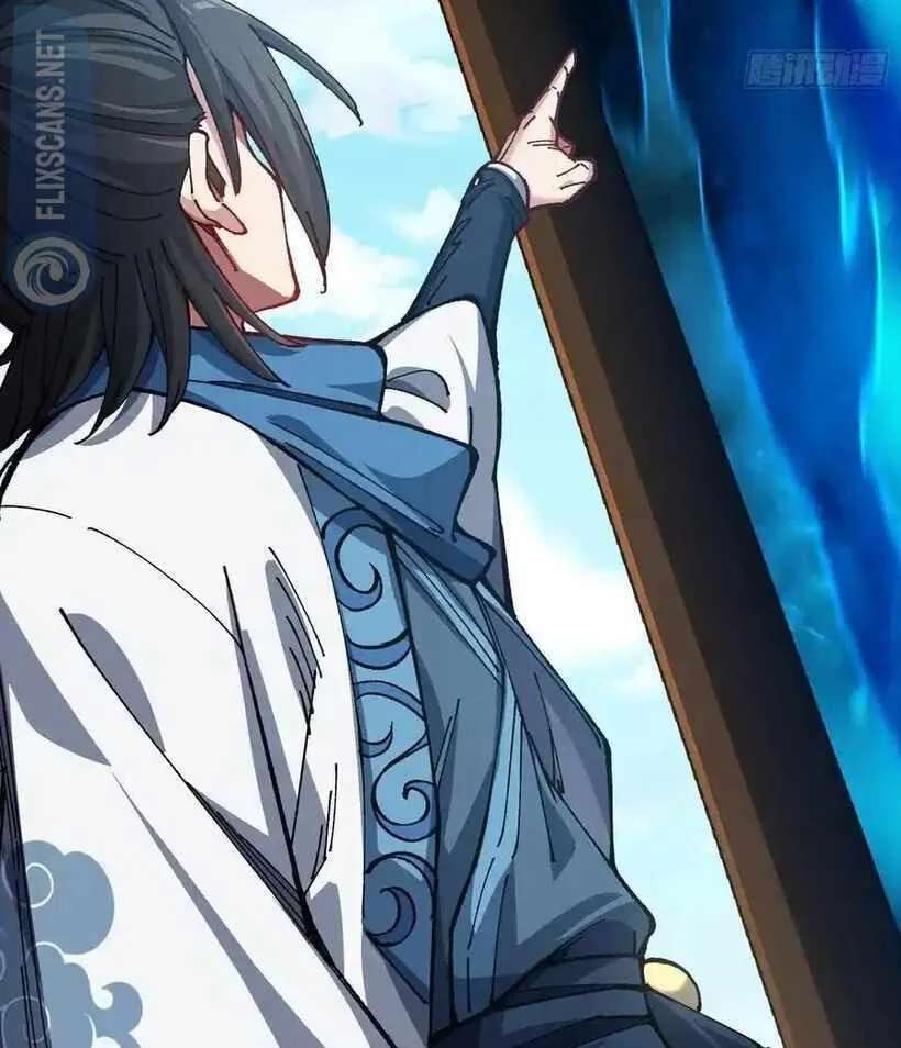 Bai Lan De Wo, Quan Kao Tu Di Xu Ming Chapter 34 - page 14