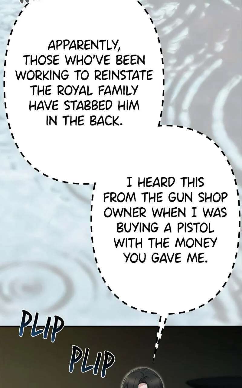 Shadow Princess (Jagyum) Chapter 37 - page 20