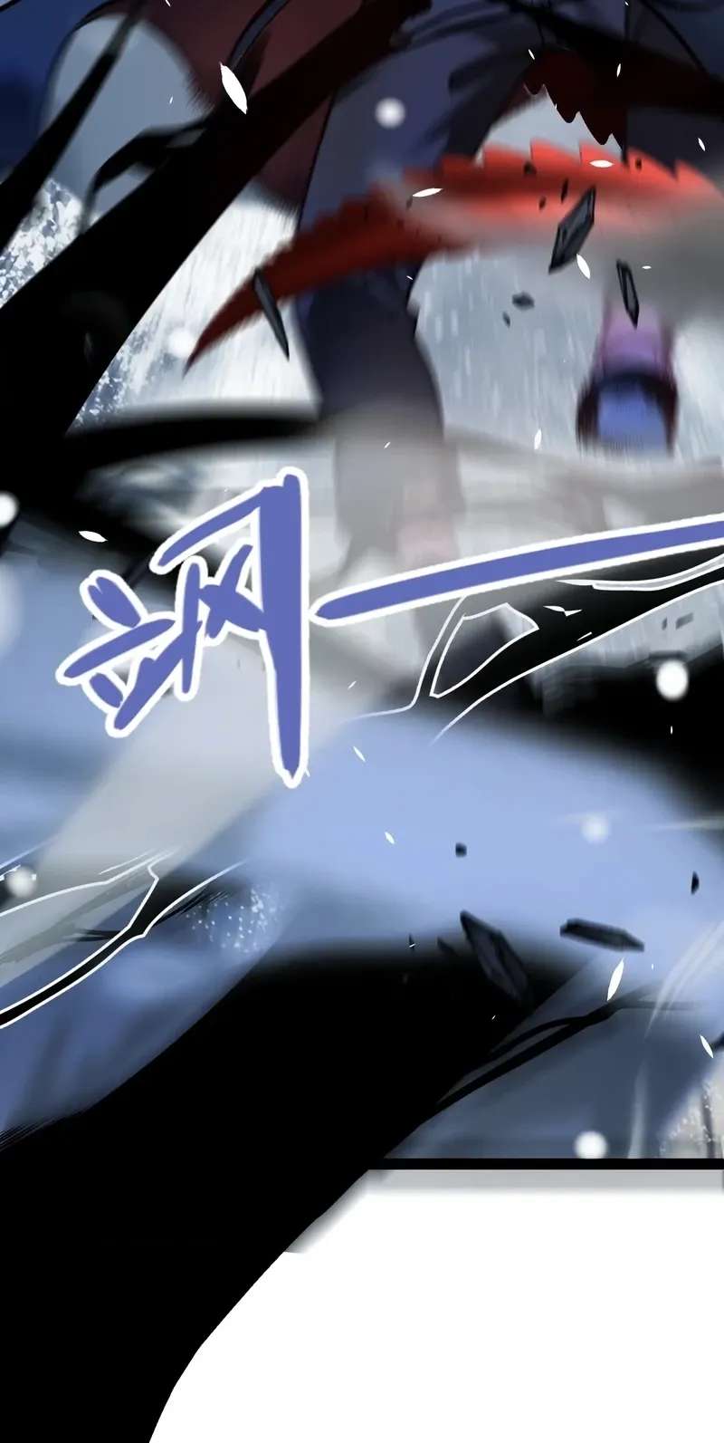 City of Sin Chapter 46 - page 37