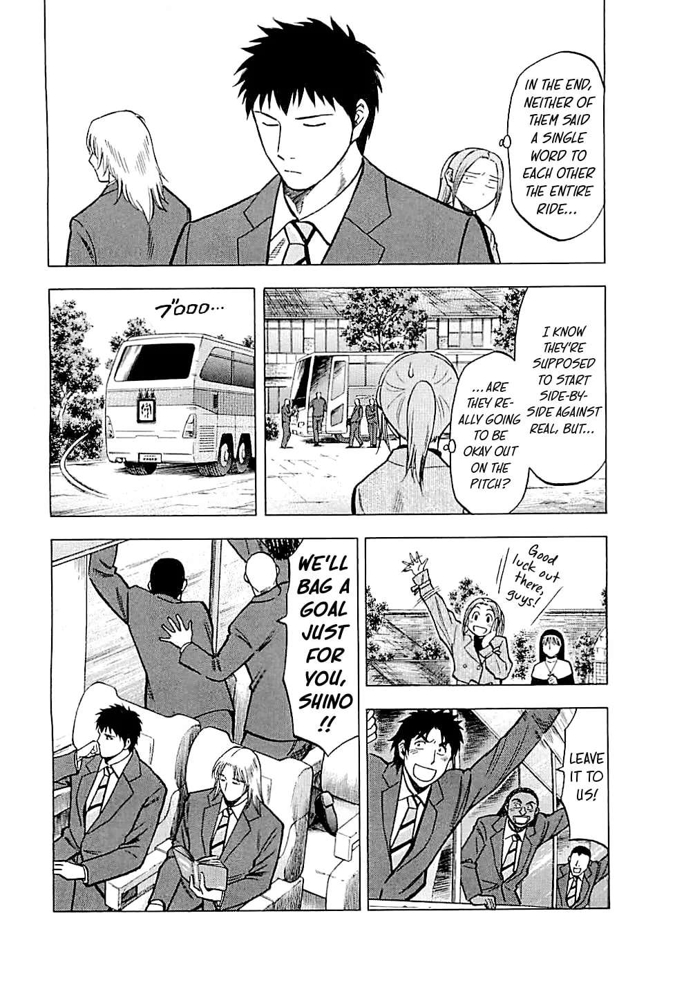 Lost Man Chapter 94 - page 10