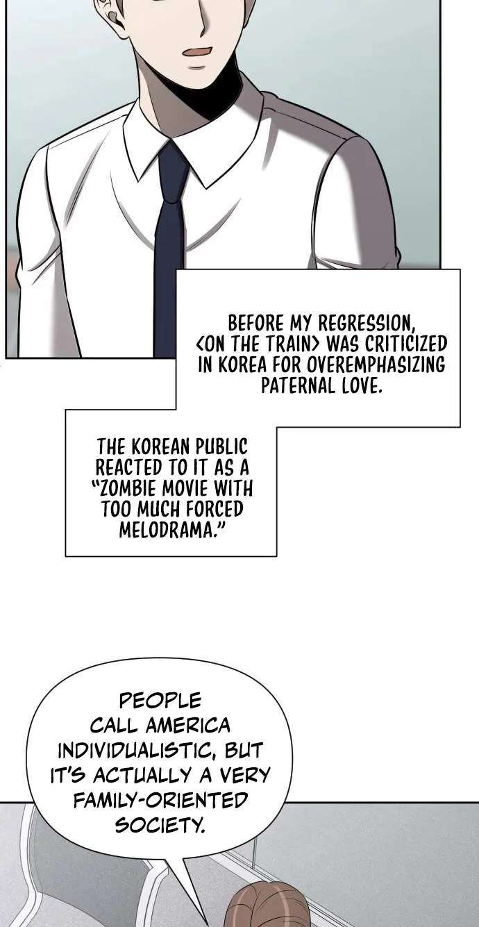 When a Genius Office Worker Goes Too Far Chapter 59 - page 17