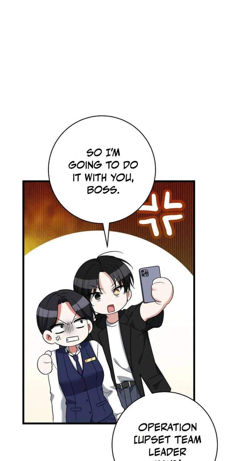 Welcome to the Dungeon Hotel Chapter 107 - page 81