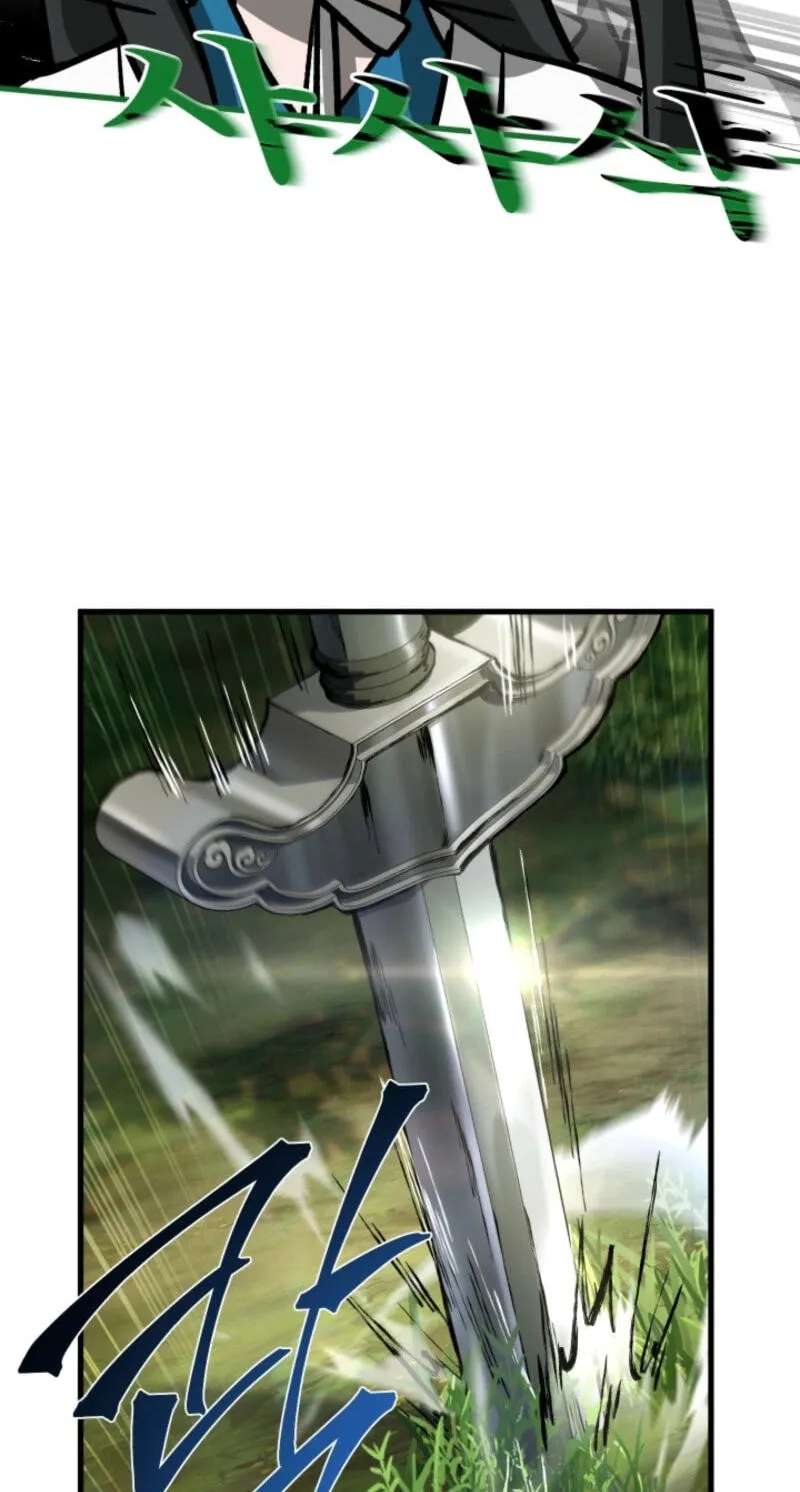 Swordmanship Veteran's Game Stream Chapter 33 - page 96