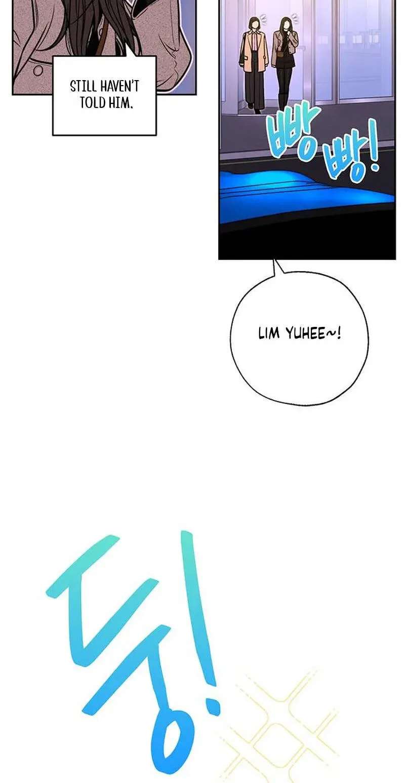 Borderline (piececake) Chapter 56 - page 68