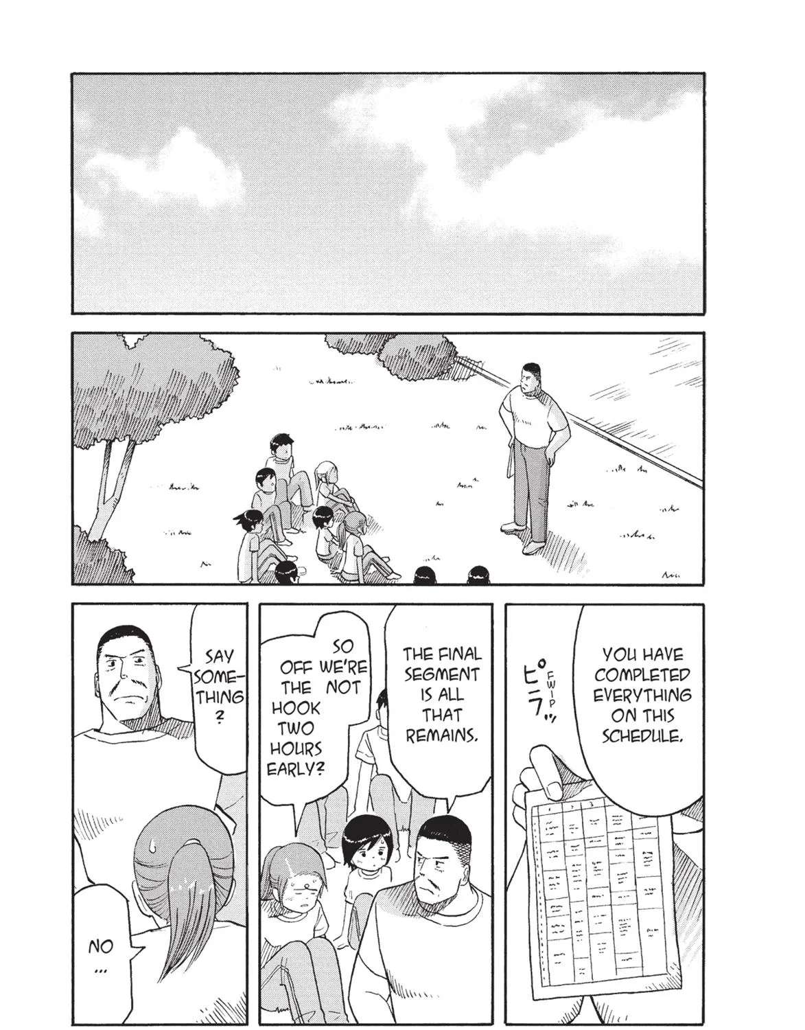 Futatsu no Spica Chapter 72 - page 15