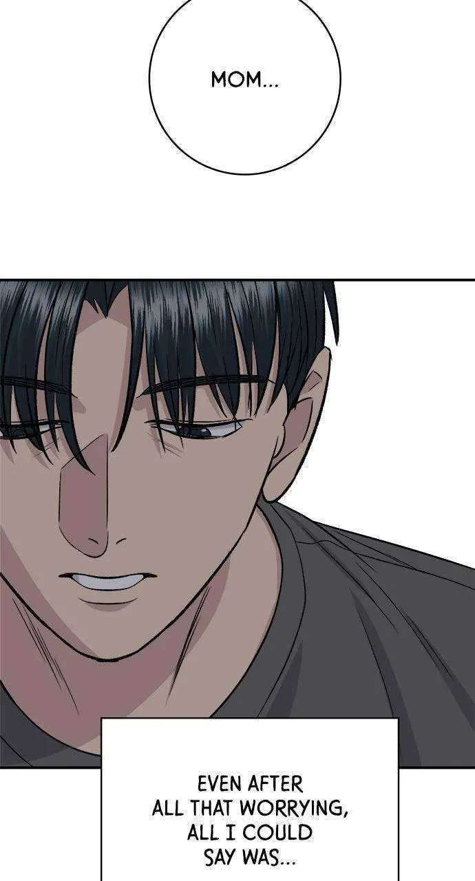A DeadbEAT's Meal Chapter 244 - page 14