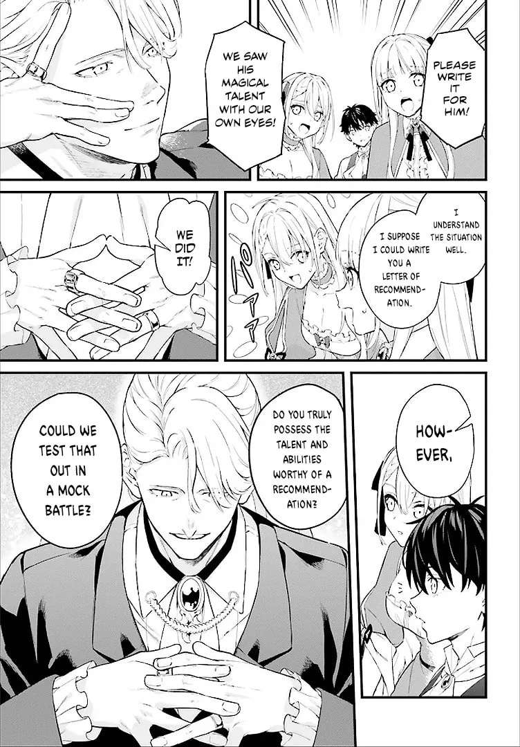 Infinite Magician ~I Was Persecuted as a Commoner's Child Without Magic Power, but I Possesses Infinite Magical Power~ Chapter 2 - page 29