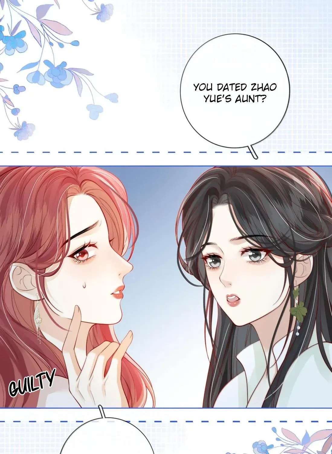 The Gale Kisses the Moonlight Chapter 51 - page 18