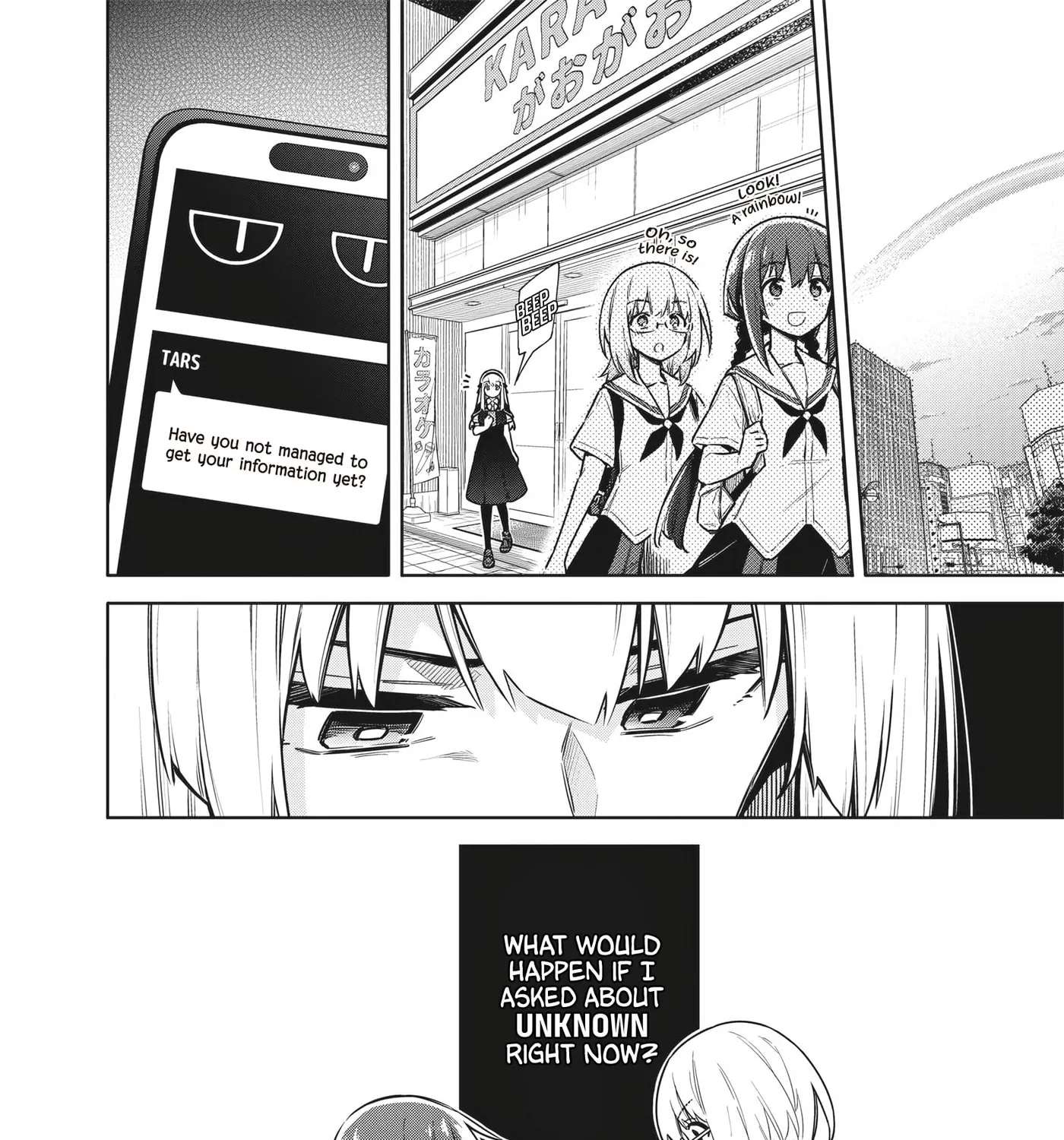 Tokyo KINOKO: The Highest Ranked High School Girl with the World's Lowest Ranking Social Skills Chapter 25 - page 31