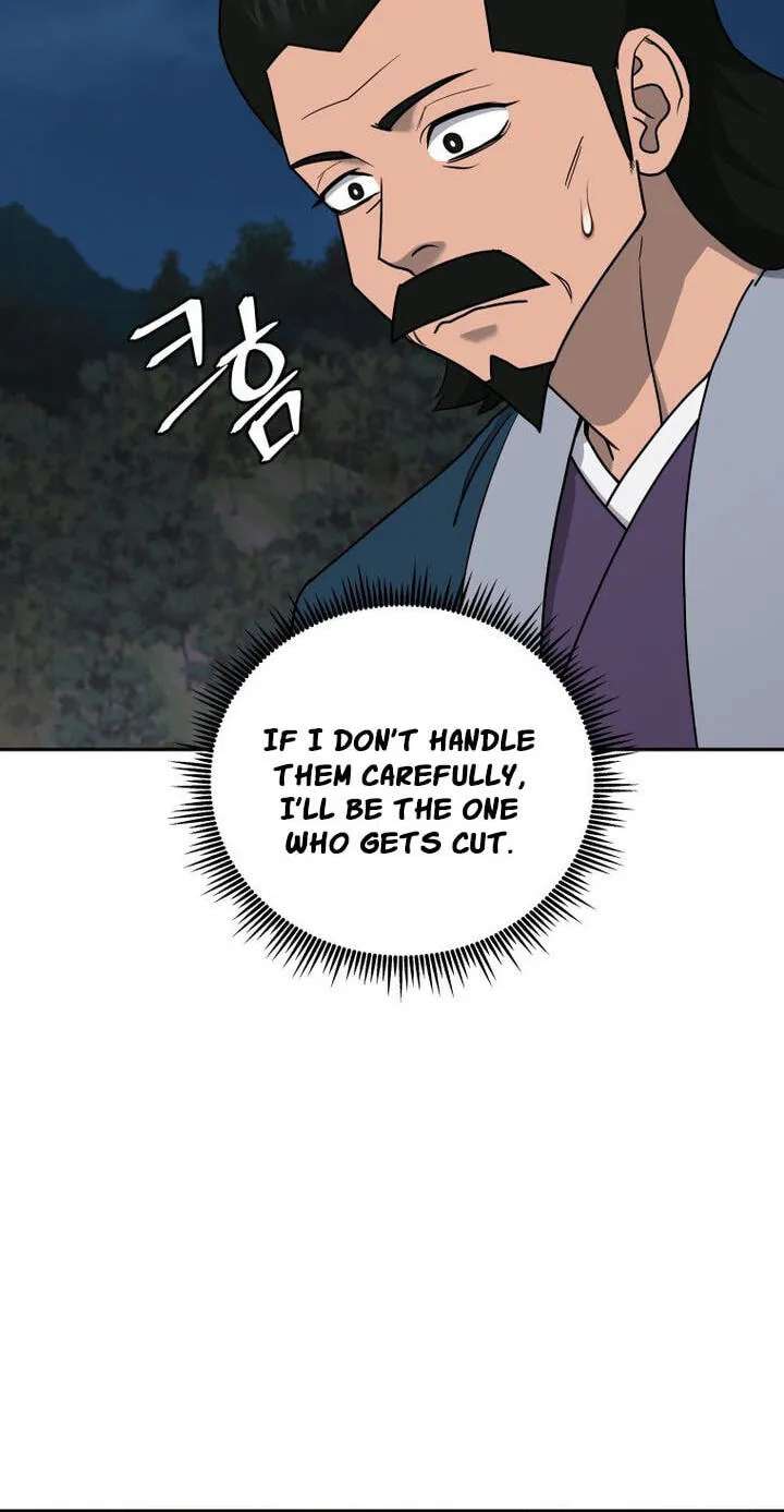 Gwanjeon – Lee Kang-jin Chapter 266 - page 65