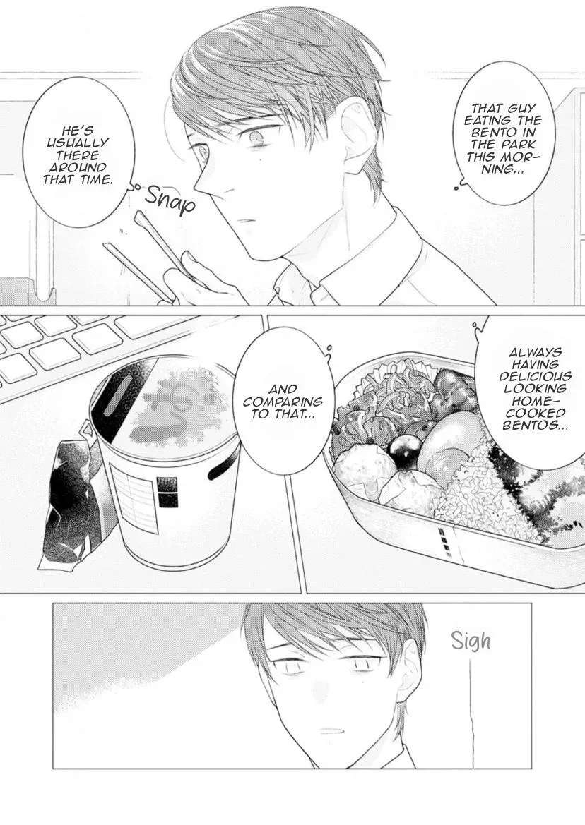 Shall We Have Breakfast?: Oneshot Anthology Chapter 3 - page 7