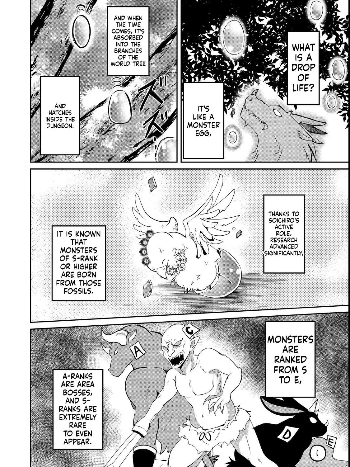 Little Fenrir and the Huge Dungeon Chapter 1 - page 29