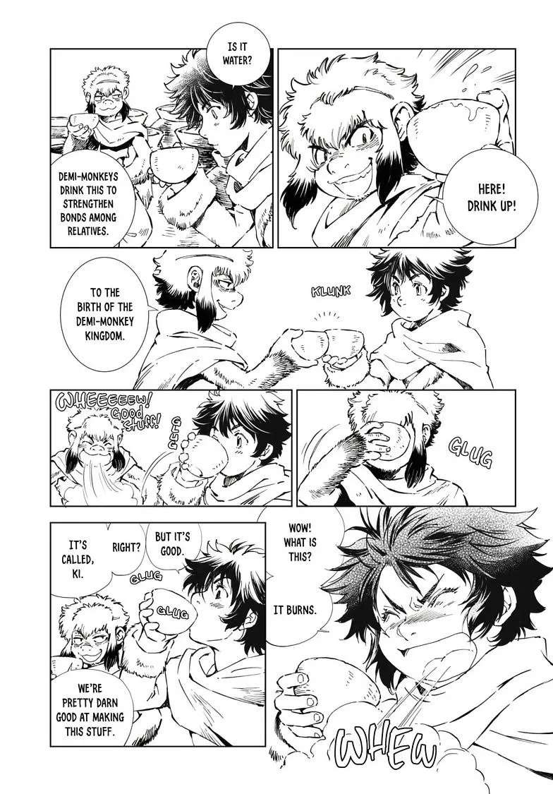 Kamudo Chapter 17.1 - page 9