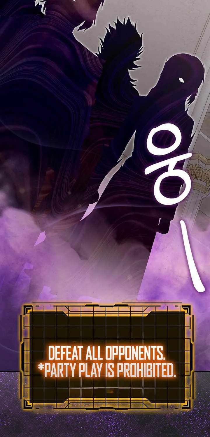 Max Level Player Chapter 152 - page 66