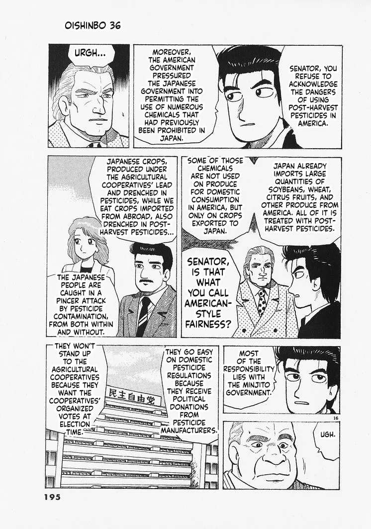 The Gourmet Chapter 334 - page 16