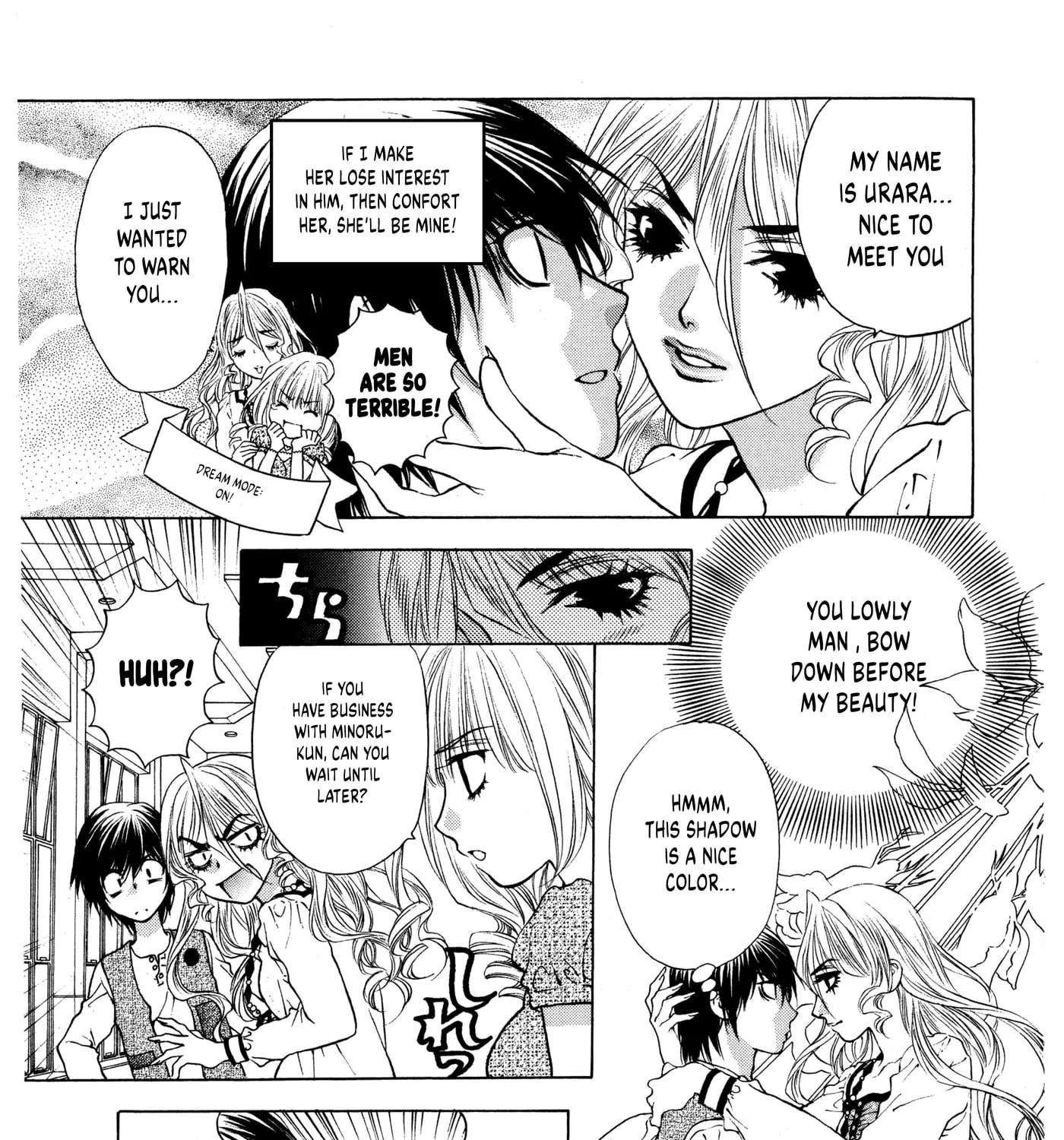 Un na Kanojo Chapter 10 - page 25