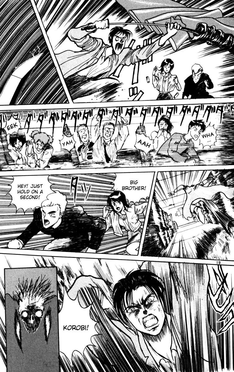 Yoru No Uta Chapter 3 - page 19
