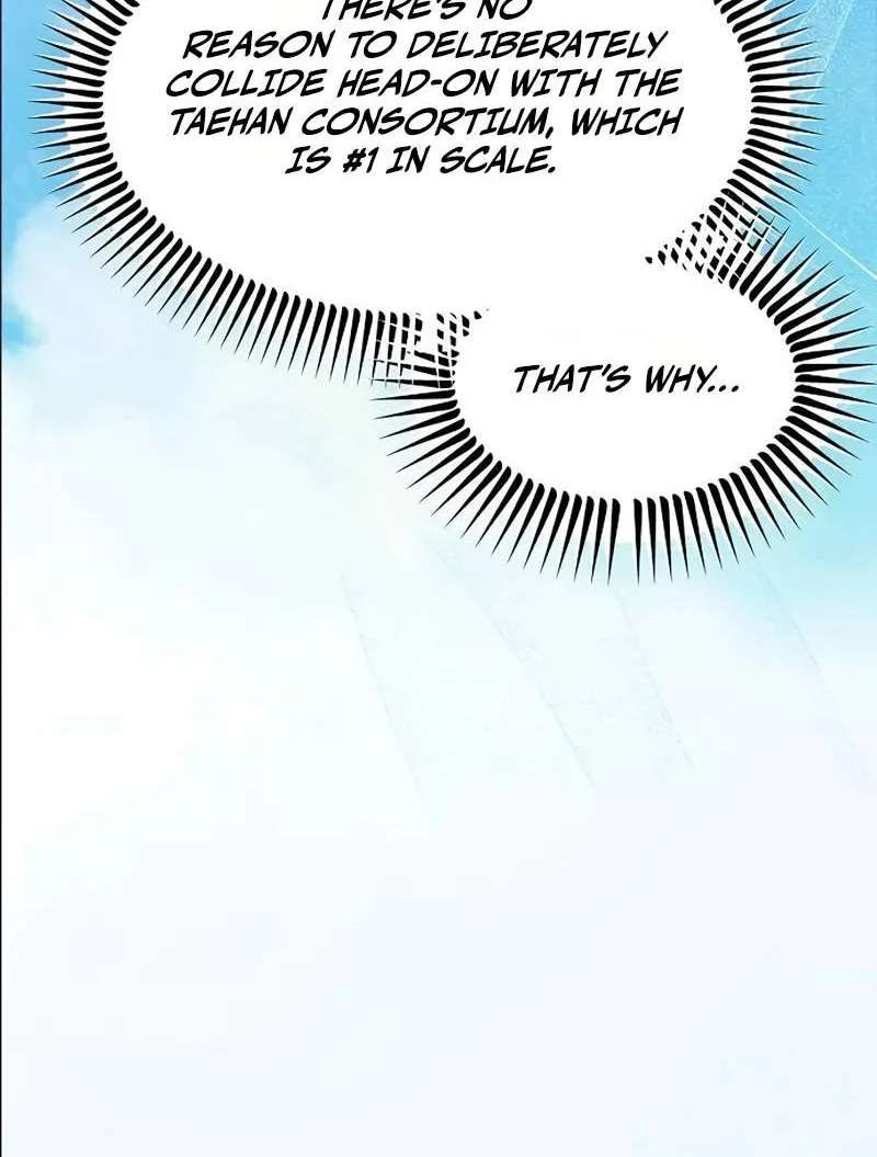 The Ordinary Lawyer's Subspace Chapter 46 - page 27