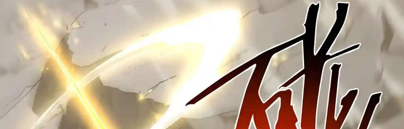 Kaiju Qiandao Huanggu Sheng Ti Chapter 172 - page 70