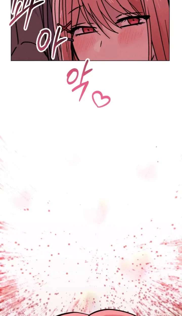 Obsession Series Chapter 1 - page 11