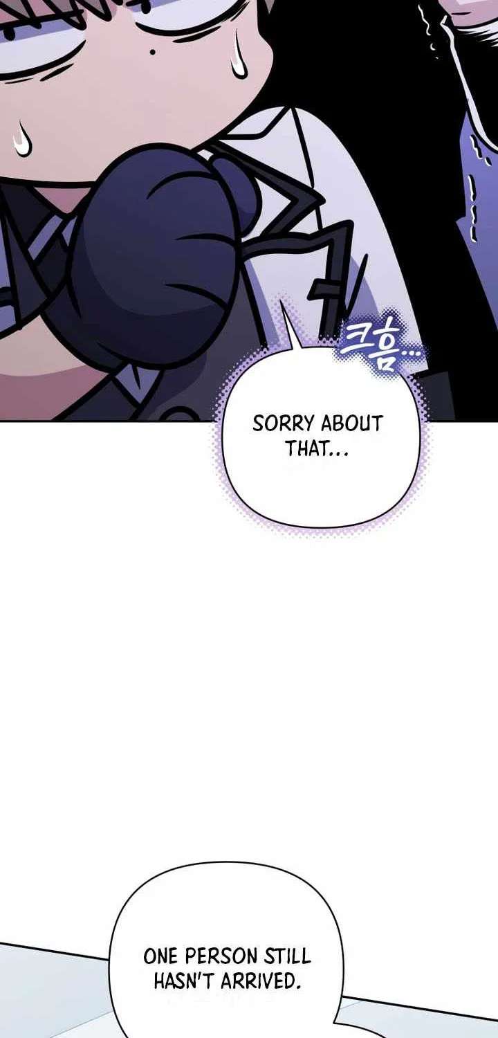 Bizarre Restaurant Chapter 97 - page 104