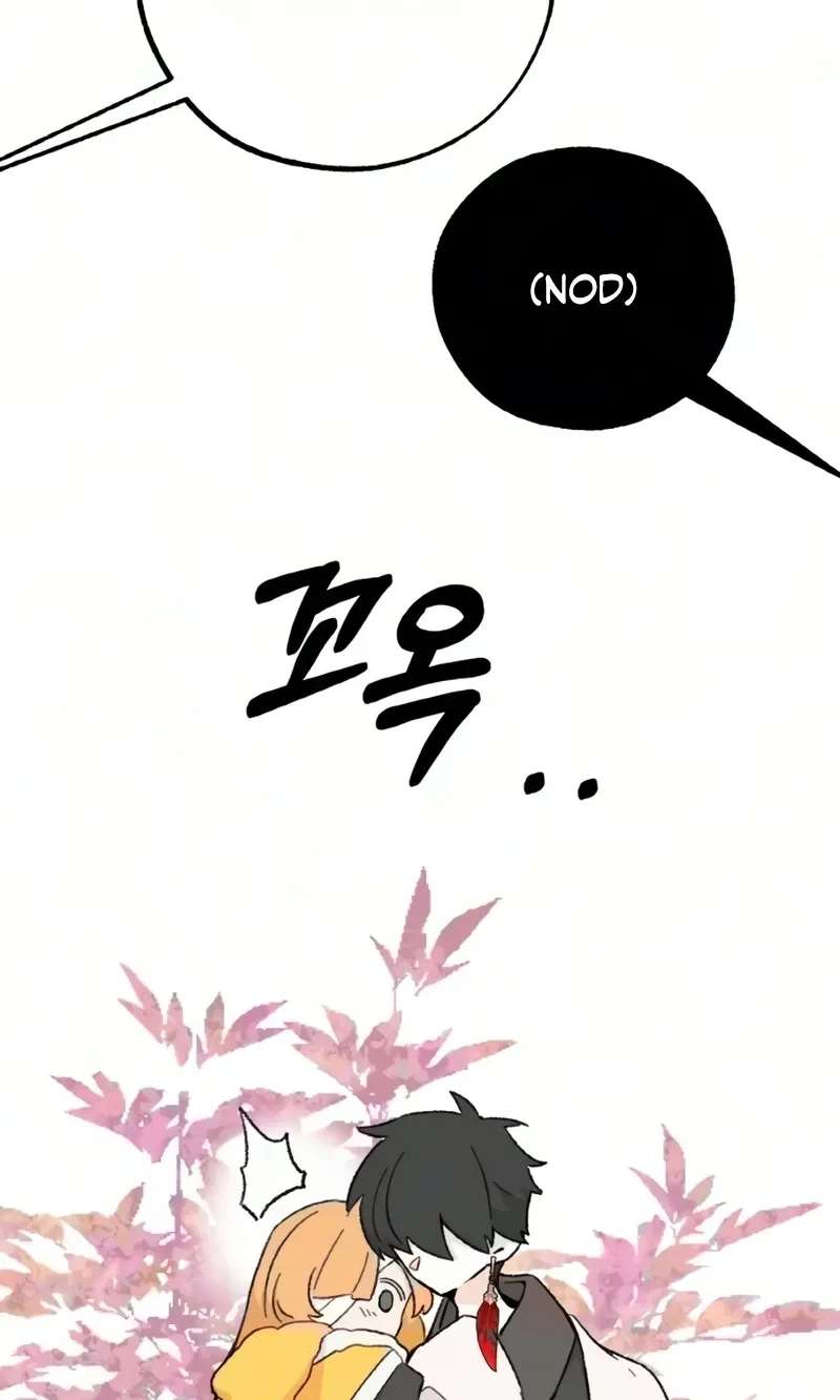 The Demon Princess Chapter 11 - page 70