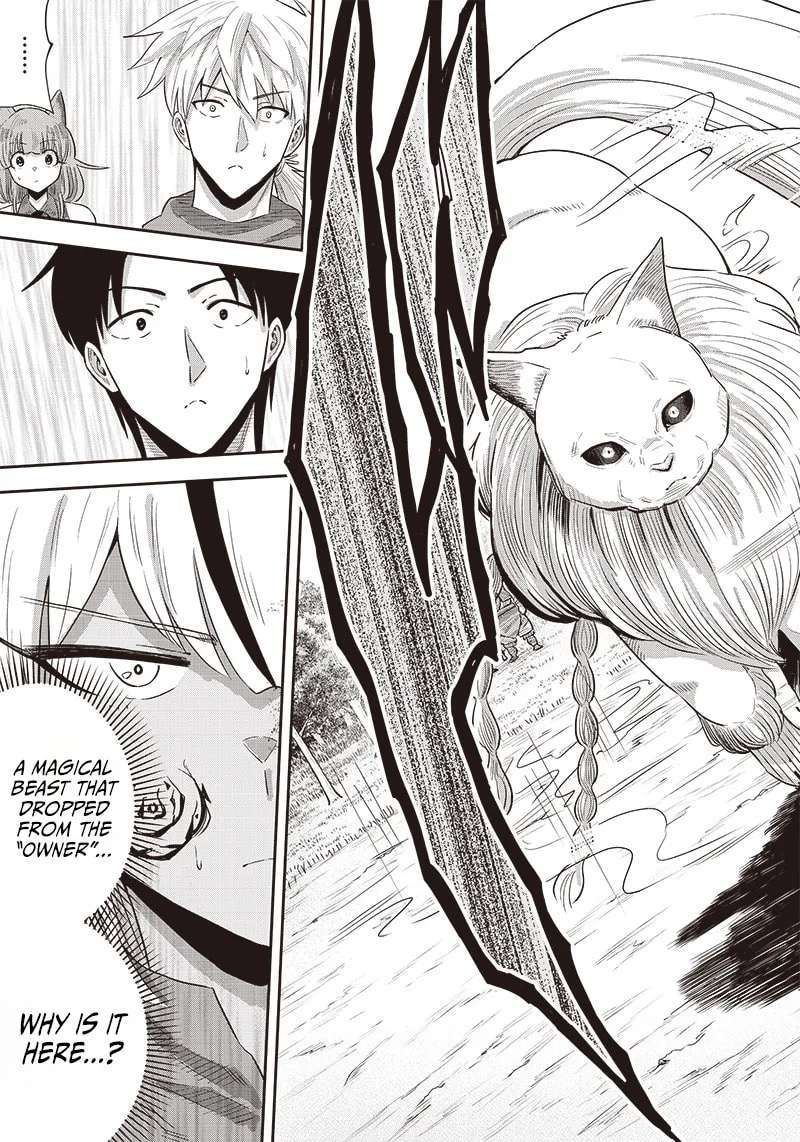 Yuusha Ikkou Ni Senzokui Chapter 7.1 - page 13