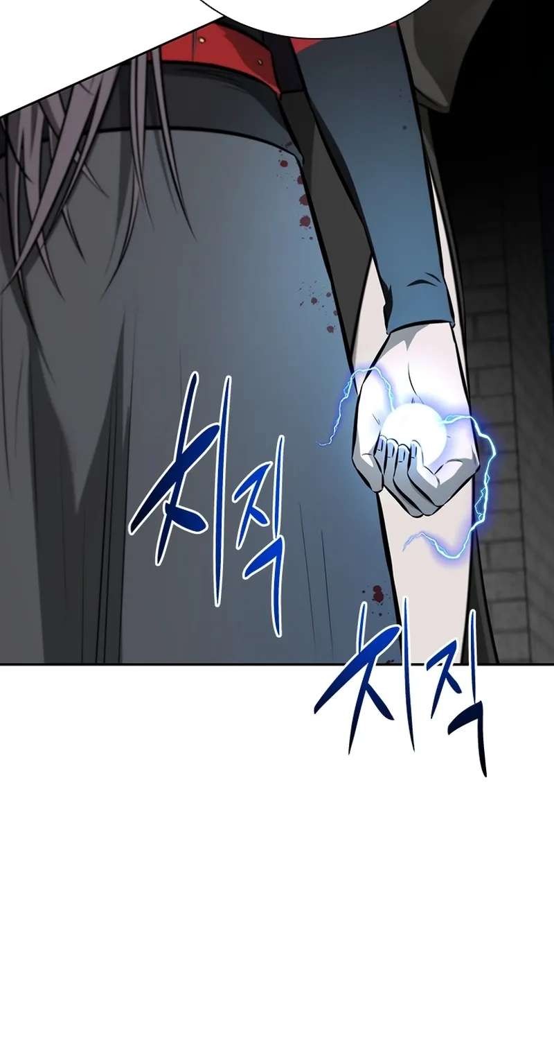 Absolute Master of the Senate Chapter 80 - page 34