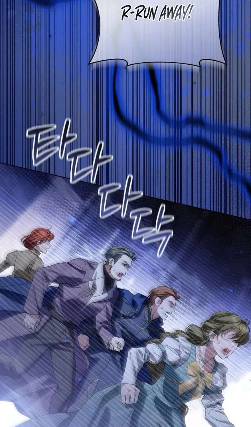 The Princess Stans in Secret Chapter 92 - page 109