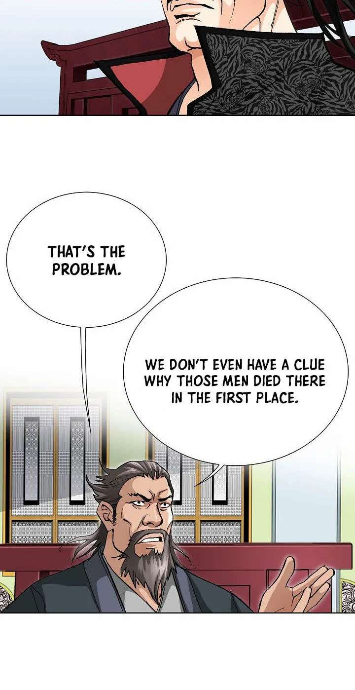 Absolute Ultimate Martial Lord Chapter 56 - page 55