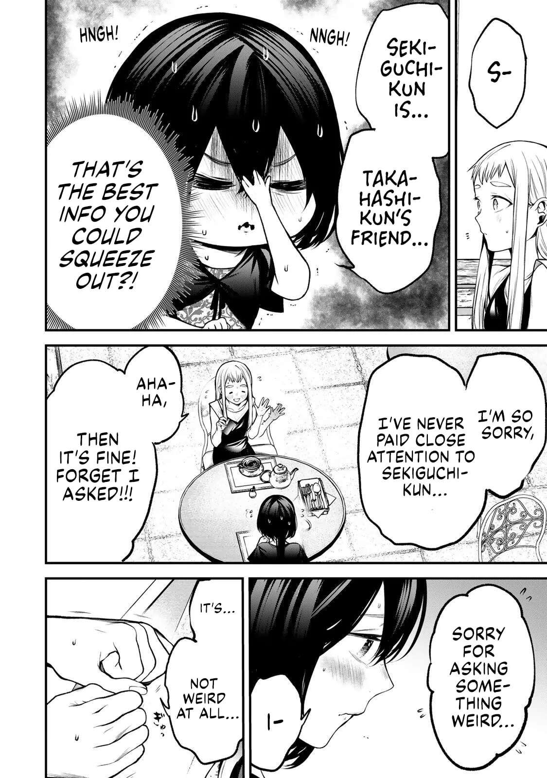 My Neighbor Ms. Kurokawa Chapter 53 - page 12