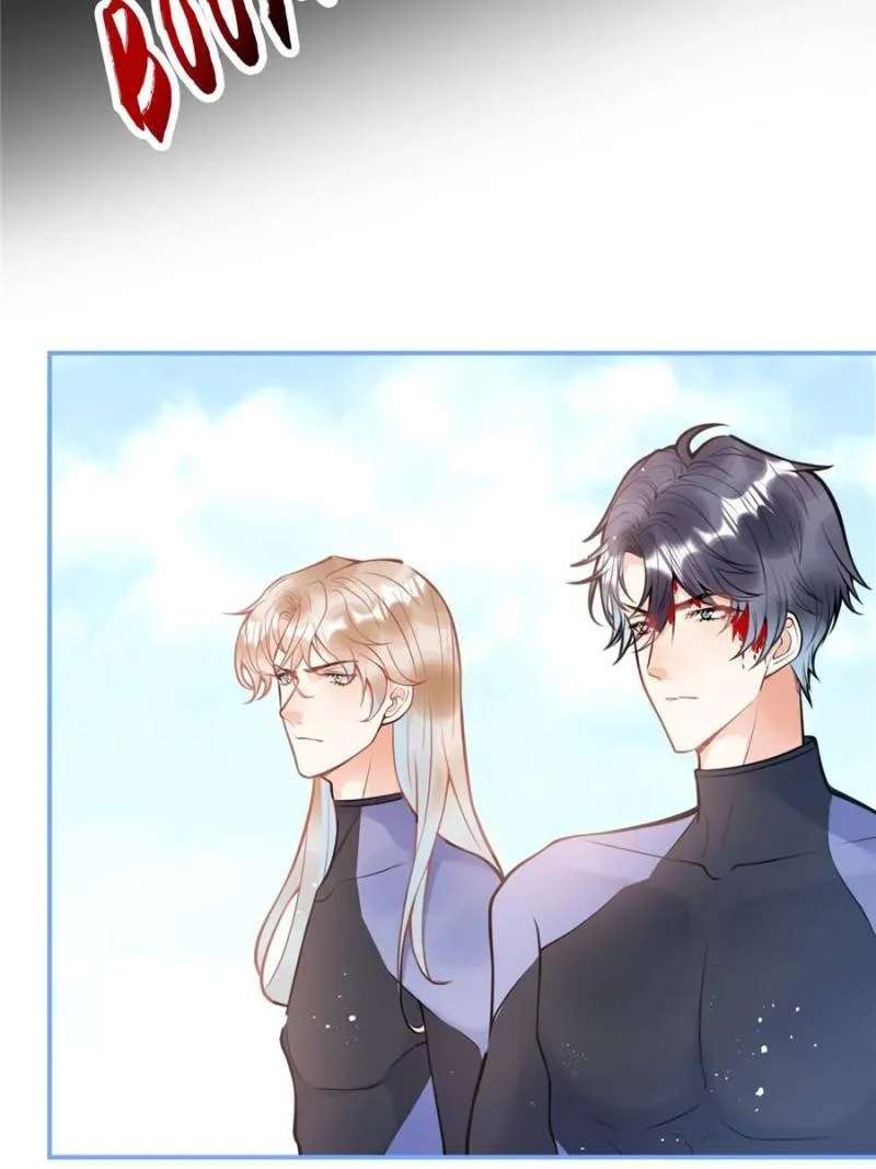 My Five Prominent Daddies Chapter 162 - page 5
