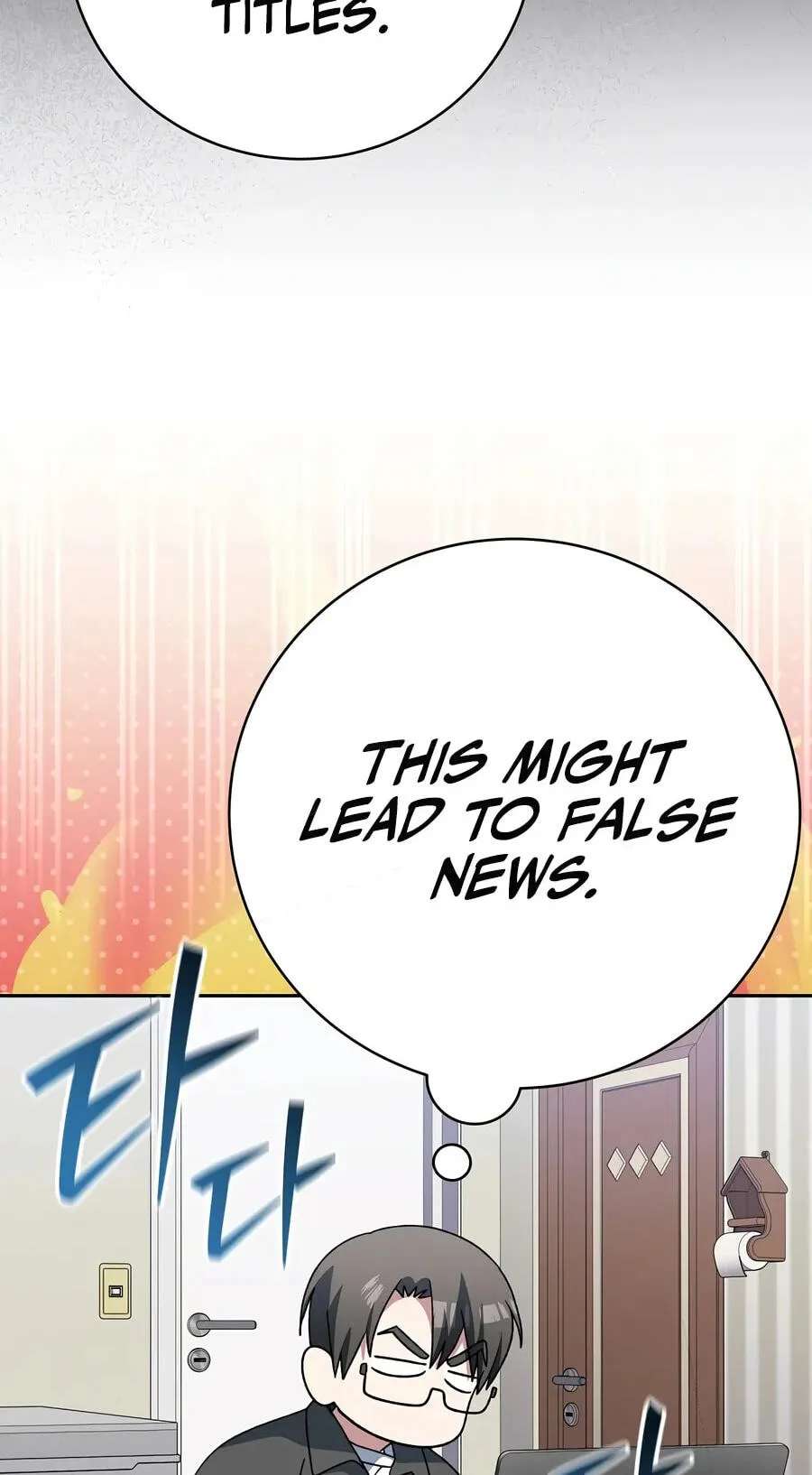 Genius Archer's Livestreaming Chapter 111 - page 163