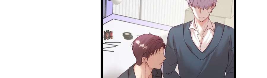 Anata e no Crescendo Chapter 222 - page 16