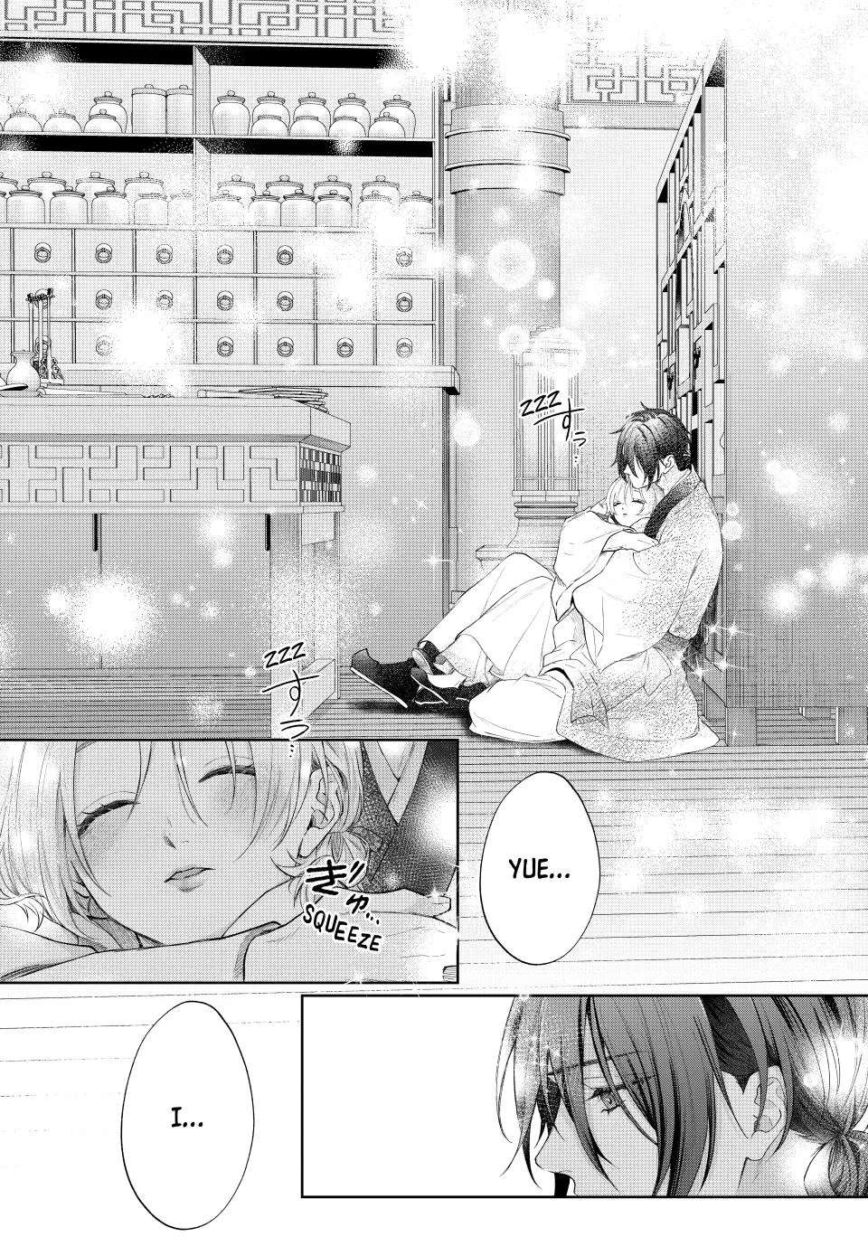 An Oppressed Perfumer and an Unfortunate Prince Aim for World Rule Chapter 8 - page 14