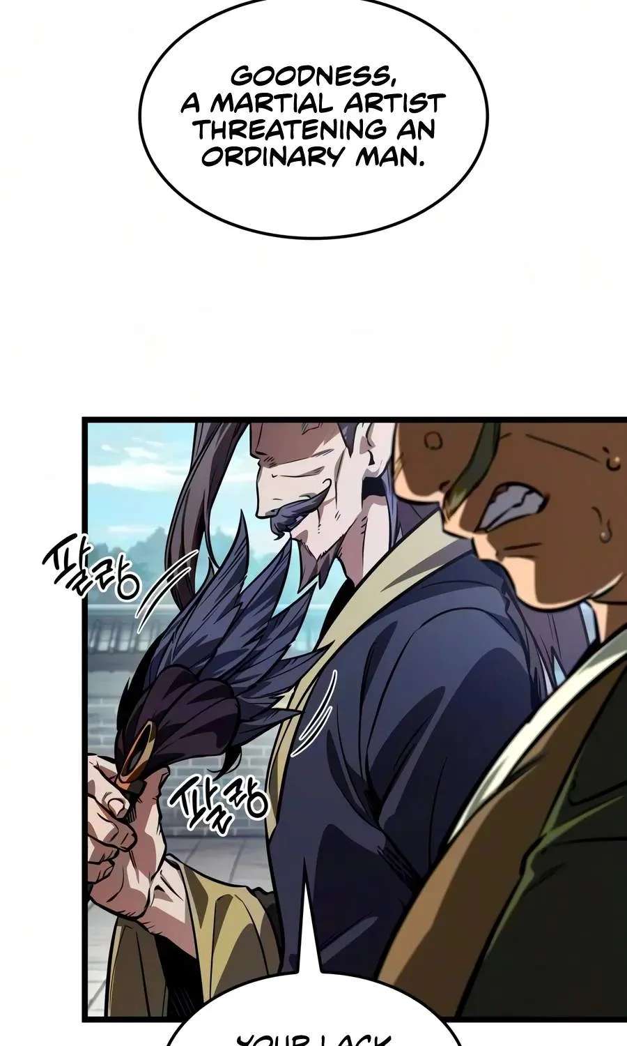 The Genius Martial Artist Who Remembers Everything Chapter 24 - page 34
