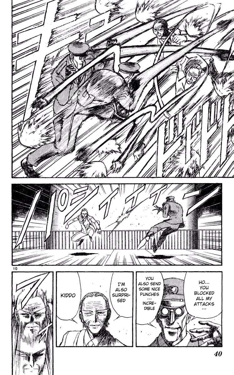 Akatsuki no Uta Chapter 2 - page 10