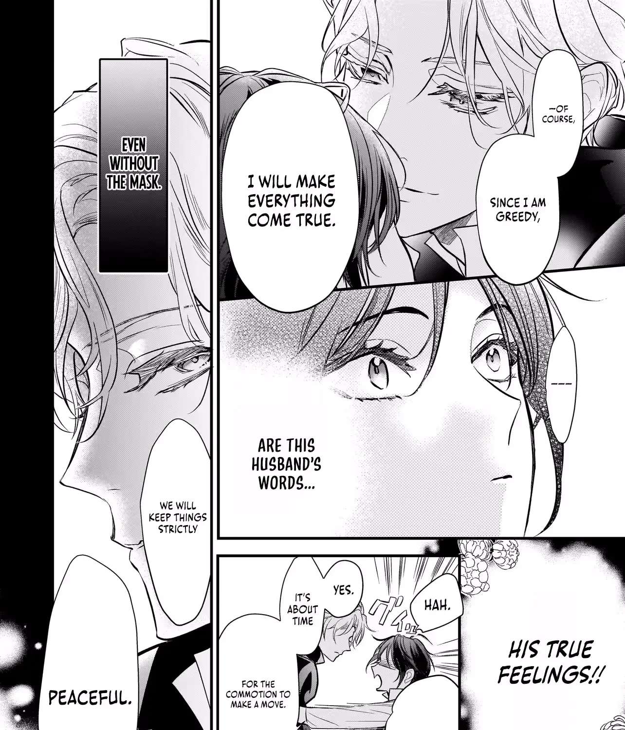 Metorimetorareai aisu ~Kamen Fuufu wa Soitogeru!? Chapter 4 - page 48