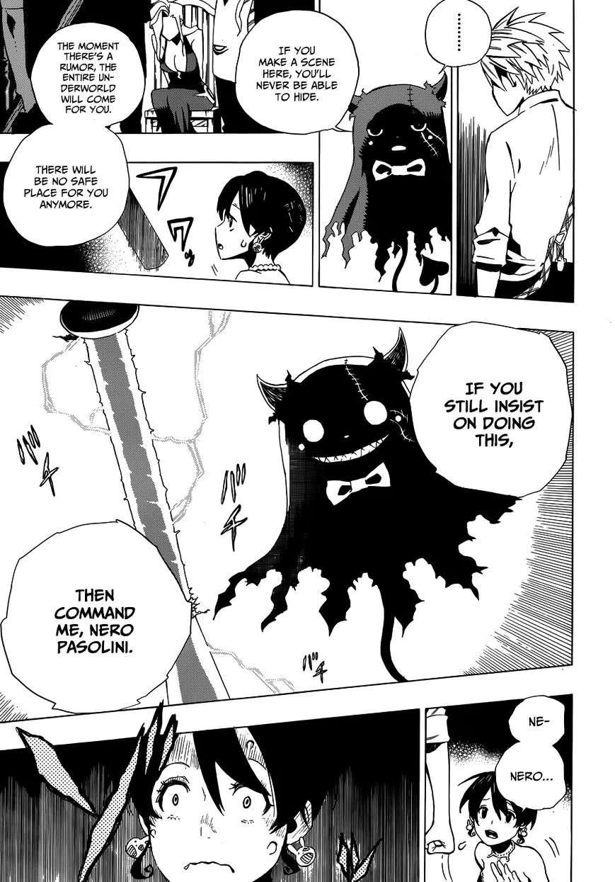 Fantasma Chapter 1 - page 49